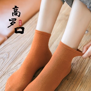 ภาพขนาดย่อของภาพหน้าปกสินค้าKafu D332 ถุงเท้าผ้าฝ้าย ข้อสั้น สีพื้น สําหรับผู้ชายและผู้หญิง จากร้าน kafu88.th บน Shopee ภาพที่ 4