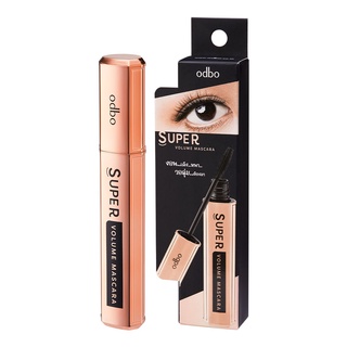 OD938 ODBO SUPER VOLUME MASCARA  โอดีบีโอ มาสคาร่า ที่ช่วยให้ขนตายาวเด้งงอน ไม่เป็นแพนด้าระหว่างวัน