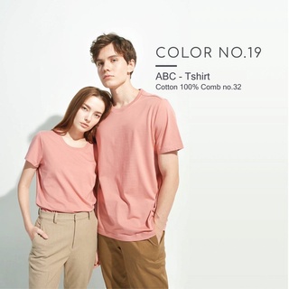 เสื้อยืด Cotton 100% คอกลม ( สีหมายเลข 19 )