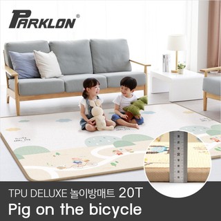 แผ่นรองคลาน PARKLON รุ่น TPU Deluxe Mat♥️ ฮิตที่สุดในเกาหลี ลาย Pigs on a bicycle#firstkids#ของใช้เด็ก#ของเตรียมคลอด