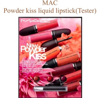 Beauty-Siam แท้ทั้งร้าน !! เทสเตอร์ลิป 3 สี พร้อมแปรงทาลิป MAC POWDER KISS