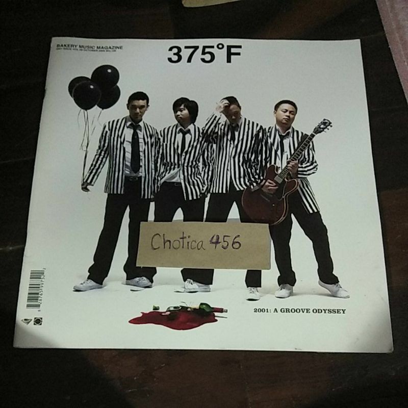 gr-in-the-groove-หนังสือวงgrooverider-bakery-music-magazine375-f-หนังสือครบรอบ-10-ปี-bakery