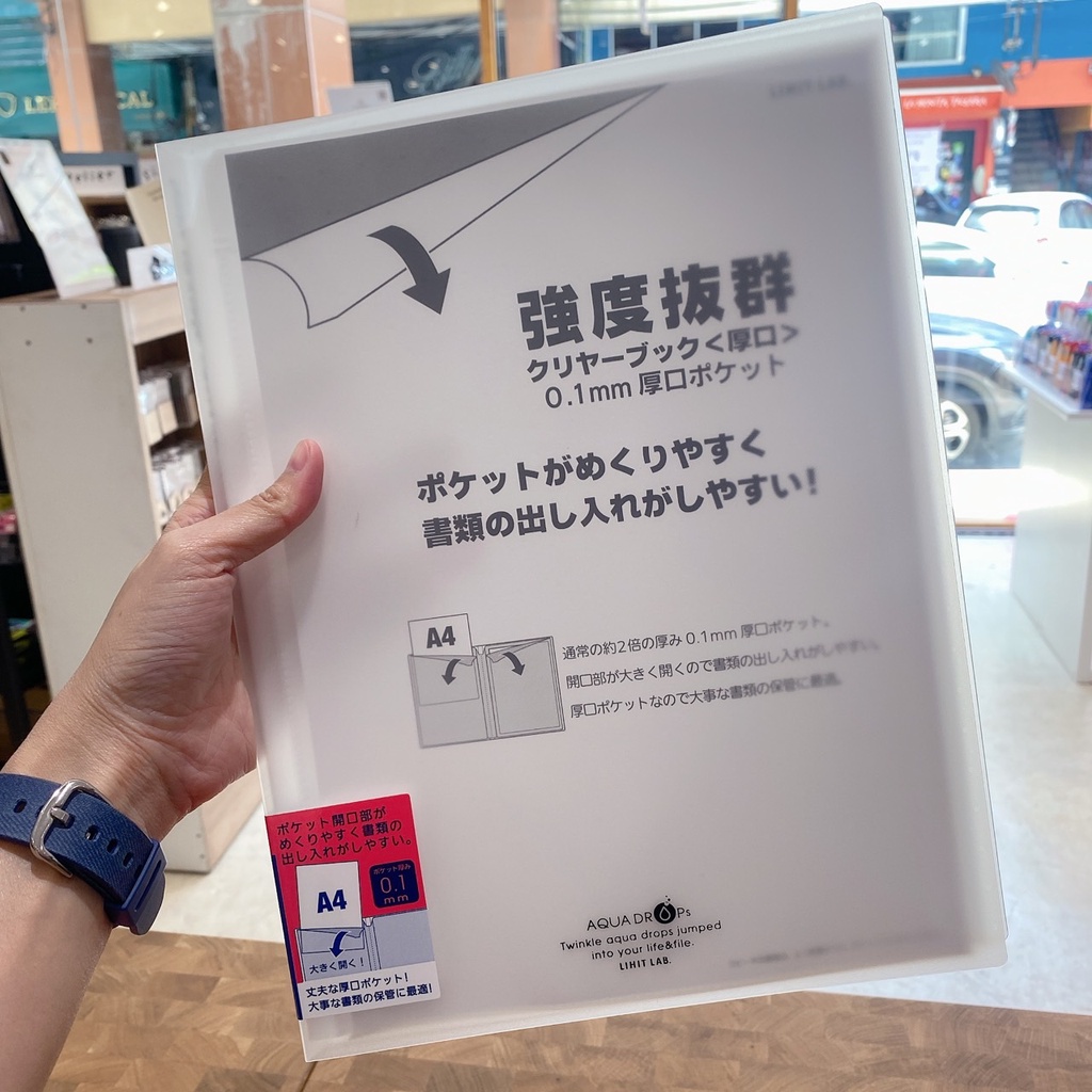 LIHIT LAB Clear book Folder 10 Pocket Open 360° // ลิฮิท แลป แฟ้มซอง ...