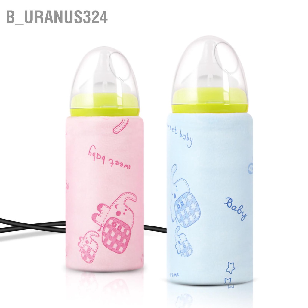 b-uranus324-เครื่องอุ่นขวดนมเด็กทารก-ชาร์จ-usb-42-c-เก็บความร้อนได้-ผ้าสําลีนุ่ม