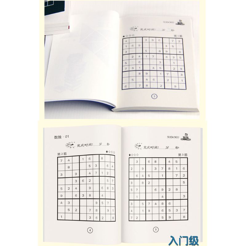 dudu-หนังสือเกม-sudoku-thinking-game-book-สําหรับเด็ก-6-เล่ม