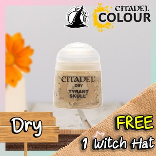 (Dry) TYRANT SKULL : Citadel Paint แถมฟรี 1 Witch Hat