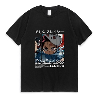 เสื้อยืด ผ้าฝ้าย 100% พิมพ์ลายกราฟฟิค Demon Slayer Kimetsu No Yaiba น่ารัก สําหรับผู้ชายสามารถปรับแต่งได้