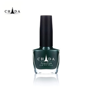 CHADA ชาฎา สีทาเล็บ 15 มล. 015 สัมฤทธิ์คุณ Sum-Rit-Khun