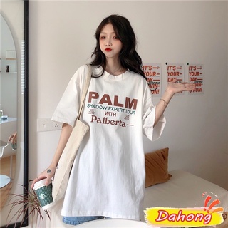 Dahong 💖พร้อมส่ง✨เสื้อยืดโอเวอร์ไซส์แขนสั้นสีขาว เสื้อยืดสกรีนตัวหนังสือ วัยรุ่นน่ารัก xxl 5509