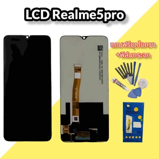LCD Realme5pro/Realme 5pro หน้าจอเรียลมี5โปร *งานแท้ หน้าจอเรียลมี หน้าจอพร้อมทัชสกรีน แถมฟิล์มกระจก แถมชุดไขควง สินค้าพ