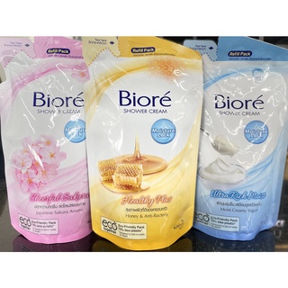 Biore Shower Cream บิโอเร ครีมอาบน้ำ 220 มล. มี 3 สี