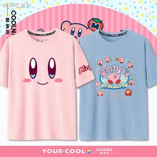สินค้า คุณภาพสูง✾Switch Nintendo Star Kirby Nova เสื้อยืดแขนสั้นผู้ชายและผู้หญิงผ้าฝ้ายสีลูกกวาดเสื้อผ้าครึ่งแขนหลวมฤดูร้อน