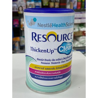 แพคเกจใหม่ Nestle Resource Thicken Up Clear รีซอร์ส ทิคเค่น อัพ เคลียร์ 125g ใช้สำหรับปรับความข้นหนืด