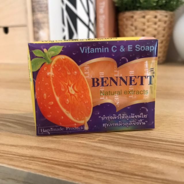 สบู่-เบนเนท-bennett-สีส้ม-ผิวขาวใส-ขายดี-วิตามินซี-ผิวเกลี้ยงเกลา-ระงับกลิ่นตัว-เบนเนทส้ม