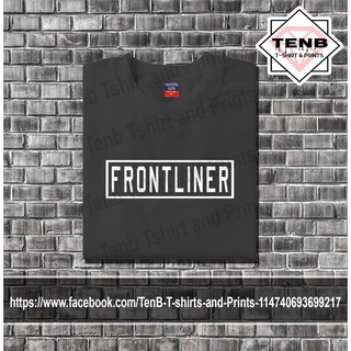 เสื้อแฟชั่นผญ เสื้อยืดเด็กผช เท็นบี แถลงการณ์ FRONTLINER TSHIRT สําหรับผู้ใหญ่ (UNISEX) 2aM เสื้อยืด