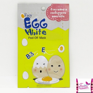 🔥โปรค่าส่ง25บาท🔥Facy Egg White Peel off Mask เฟซี่ มาส์กหน้า ไข่ขาว แบบลอกออก 10กรัม
