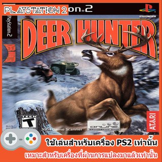 แผ่นเกมส์ PS2 - Deer Hunter