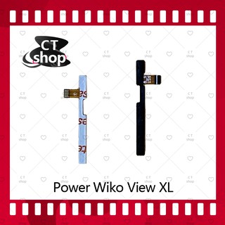 สำหรับ Wiko View XL อะไหล่แพรสวิตช์ ปิดเปิด Power on-off (ได้1ชิ้นค่ะ) อะไหล่มือถือ คุณภาพดี CT Shop