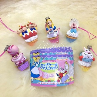 Alice in Wonderland Cupcake Gashapon Set