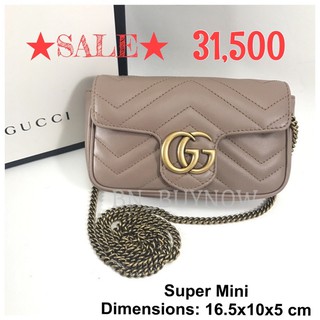 ✨NEW✨ Gucci GG Marmont Matelassé Super Mini bag 16.5cm