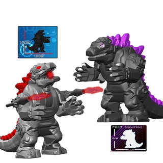 ชุดของเล่นตัวต่อฟิกเกอร์ ภาพยนตร์ Godzilla ขนาดเล็ก สําหรับเด็ก