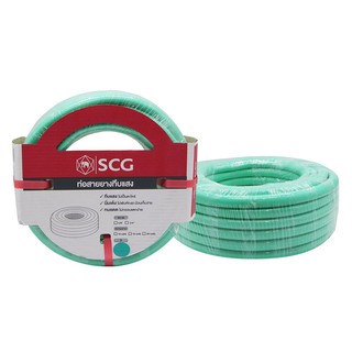 สายยางรดน้ำ สายยางทึบแสง SCG 5/8"x20 สีเขียวอ่อน อุปกรณ์รดน้ำต้นไม้ สวน อุปกรณ์ตกแต่ง MULTI-PURPOSE GARDEN HOSE SCG 5/8”