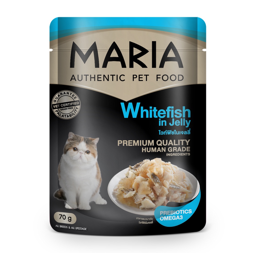 Maria Authentic Cat Food มาเรีย อาหารแมวเปียกสำหรับแมวโต และลูกแมวอายุ ...