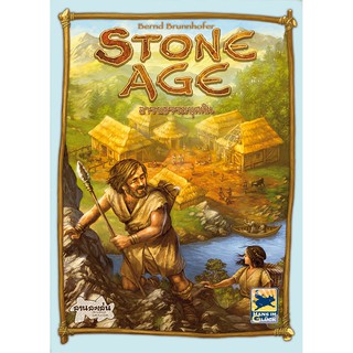 Stone Age | อารยธรรมยุคหิน [Thai Version] [BoardGame]