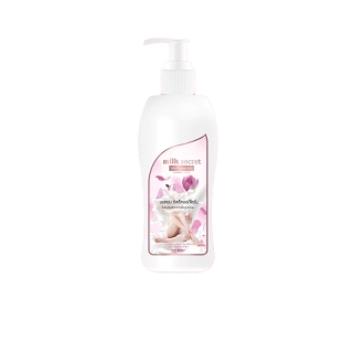 Shopee ใจดีออกให้พร้อมส่ง โลชั่นนมหอมซีเคร็ท Milk Secret ครีมนมหอม ซีเคร็ทบอดี้โลชั่น นมหอม หัวเชื้อเร่งผิวขาว ออยหอม