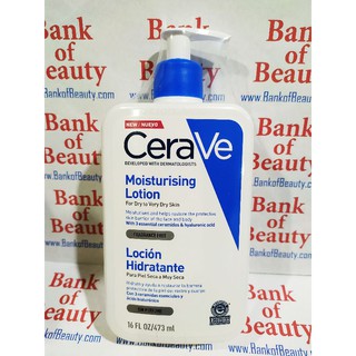 💙ของแท้ฉลากไทย💙 CeraVe Moisturizing Lotion 473 ml เซราวี โลชั่น