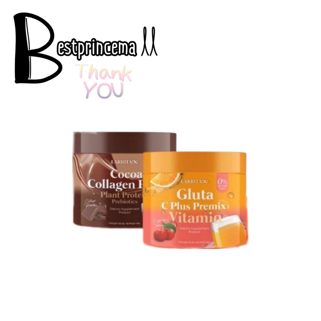 larrita-gluta-c-plus-premix-vitamin-cocoa-collagen-plus-วิตามินผิวปรางทิพย์-เดอะวอยซ์