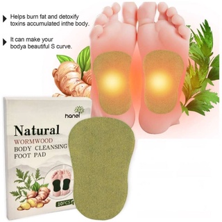 📍Natural Wormwood Body Cleansing foot Pads แผ่นแปะสมุนไพรลดความเมื่อยล้า📍