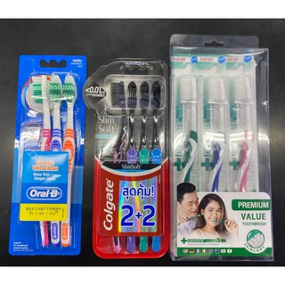 (แพ็ค 3 ) PREMIUM Value Toothbrush พรีเมียม แปรงสีฟัน รวม 3 ยี่ห้อ