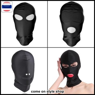 สินค้า หมวกโม่งแฟนซี ผ้ายืดคลุมหัว น่ารัก เซ็กซ์ซี่ หน้ากากปิดตา ปาร์ตี้ส่วนตัว คอสเพลย์ Full Cover Mask (Black) Size M Size L