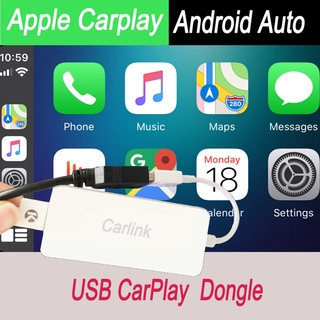 ภาพหน้าปกสินค้าสมาร์ทลิงค์ Mini USB Apple CarPlay Android auto สำหรับเครื่องเสียงติดรถยนต์ ระบบจอแอน Mini USB ติดกับ Mirror Link ที่เกี่ยวข้อง