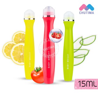 ไวท์เทนนิ่ง ดาร์ก สปอท/อาย โรลเลอร์ เซรั่ม เบบี้ ไบร์ท Baby Bright Whitening Dark Spot/Eye Roller Serum 15 ml.