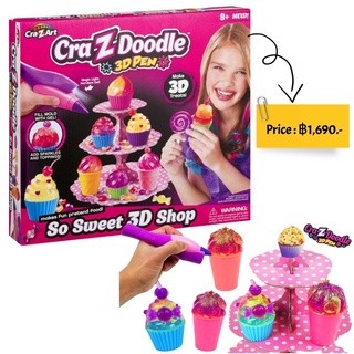 Cra-z-art So Sweet 3D Shop