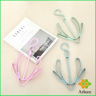 ไม้แขวนรองเท้าอเนกประสงค์  ไม้แขวนตากรองเท้า  รุ่นพลาสติก ขนาด 30*19 ซม  Shoes Hangers