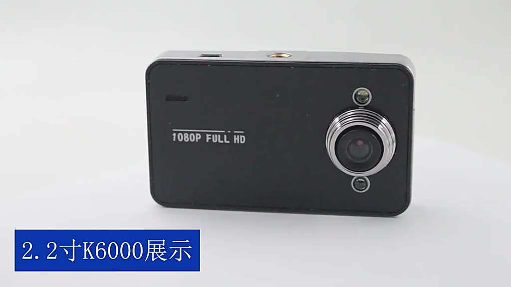 กล้องติดรถยนต์-car-dvr-camera-2-7-inch-1080p-hd-ถูกมาก