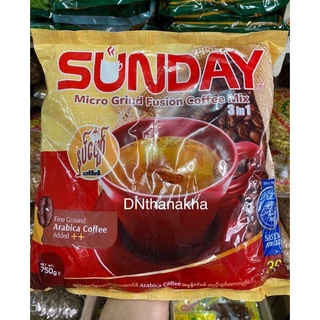 (มีปลายทาง)กาแฟซันเดย์ arabica coffee ยี่ห้อ Sunday micro grind fusion coffee mix (อราบิก้า 1 ห่อ)