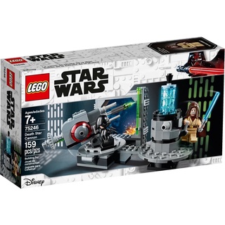 Lego Starwars #75246 Death Star Cannon