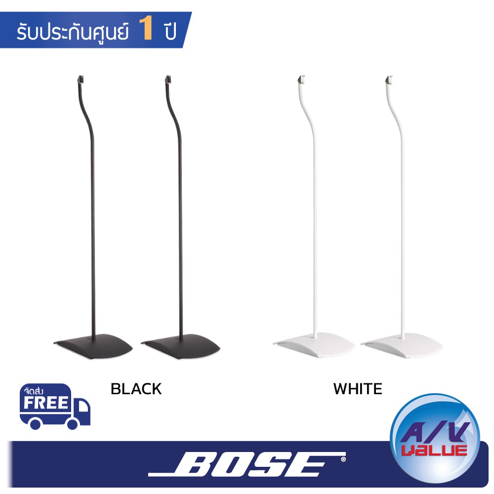 数量限定】Bose UFS-20 Series II universal fl Amazon.co.jp: Bose