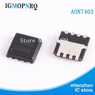 มอสเฟต AON7403 AO7403 7403 QFN (ทรานซิสเตอร์สนามไฟฟ้ากึ่งออกไซด์โลหะ) 10 ชิ้นต่อล็อต