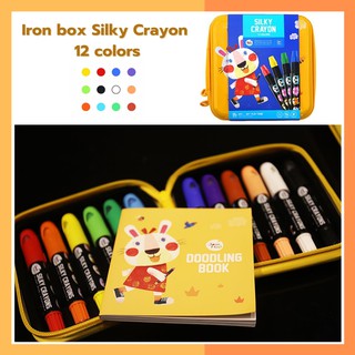 เซ็ตกระเป๋าสี 12 สี Iron box Silky Crayon ยี่ห้อ Joan Miro ของแท้ 100% สินค้าพร้อมส่ง
