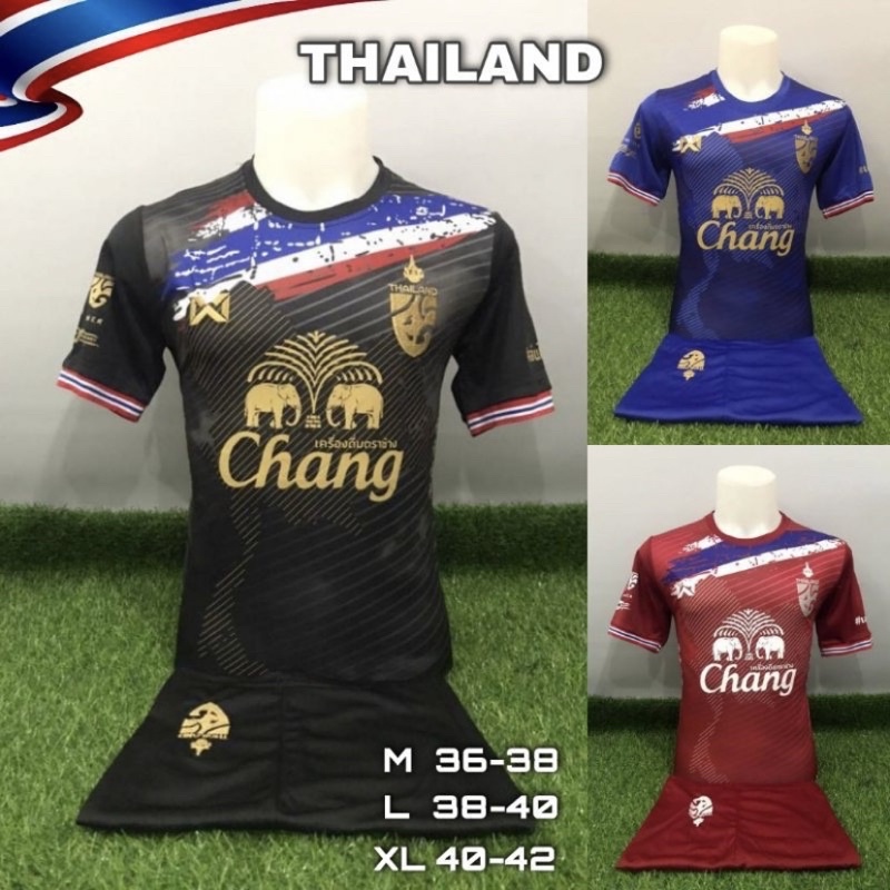 ชุดกีฬา-ทีมชาติไทย-thailand