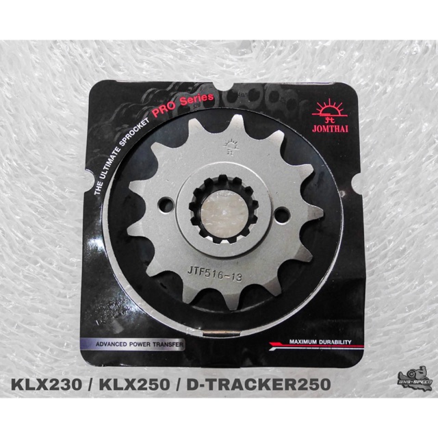 สเตอร์หน้าพระอาทิตย์-klx230-klx250-dtracer250