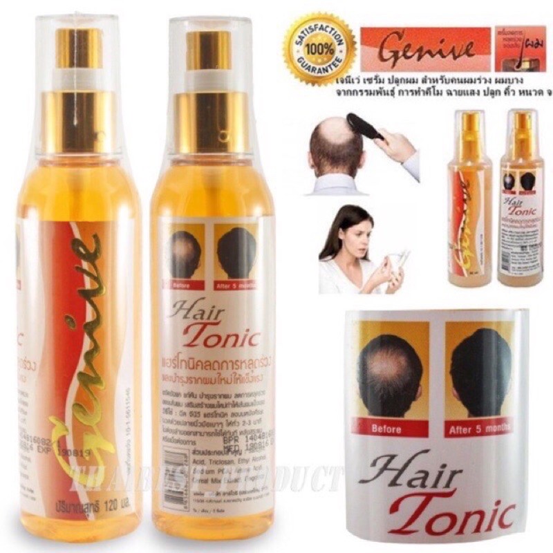 ภาพสินค้าGenive Tonic Hair Spray 120 ml จีนิวี แฮร์โทนิค ลดผมร่วง ปลูกผม เร่งผมยาว จากร้าน hairbeauty_online บน Shopee ภาพที่ 4