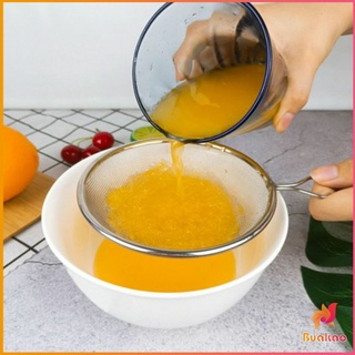 BUAKAO ตะแกรงกรองน้ำผลไม้  อาหาร  ที่กรองในครัว Electroplating filter