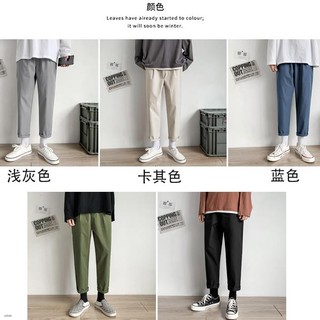 ภาพหน้าปกสินค้ากางเกงลำลองแฟชั่นผู้ชายสไตล์เกาหลีกางเกงผ้านุ่มสวมใส่สบาย 5 สี ที่เกี่ยวข้อง