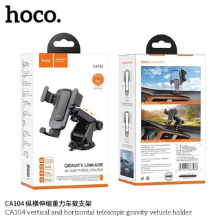 ส่งจากไทย HOCO CA104 car holder ขาตั้งมือถือ ติดคอนโซน ติดกระจก ปรับได้ ที่จับมือถือ ที่ยึดมือถือ